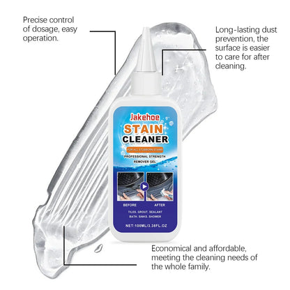 Professional Stain Remover Gel | Deep Cleaning Formula With Brush