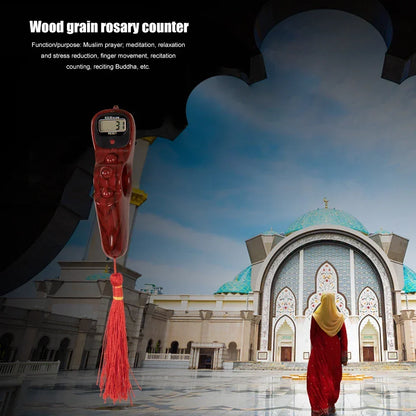 Digital Prayer Counter | Wood Grain Design with Tassel