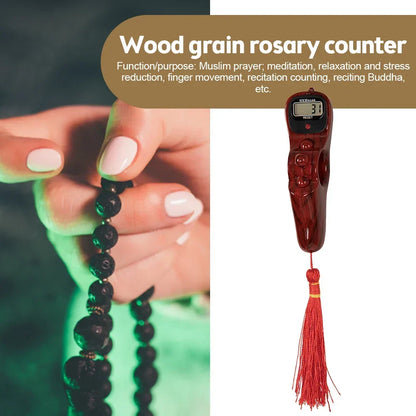 Digital Prayer Counter | Wood Grain Design with Tassel