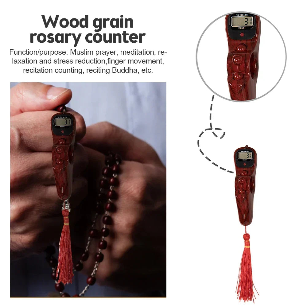 Digital Prayer Counter | Wood Grain Design with Tassel