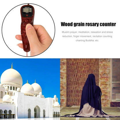 Digital Prayer Counter | Wood Grain Design with Tassel