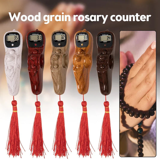 Digital Prayer Counter | Wood Grain Design with Tassel